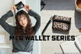 E-COME GROUPより、『MLB』人気チームロゴの財布シリーズを販売開始！