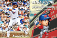 夢のトリプルコラボがついに実現！CHICAGO CUBS 鈴木誠也選手×SUSUMU MATSUSHITA × E-COMEGROUP