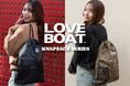 LOVEBOATより、ナップサックがリリース！