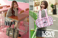 平成リバイバル×Y2Kムードが今、再び。LOVEBOATより「SCHOOL BAG COLLECTION」新登場