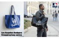 E-COMEGROUPより、Los Angeles Dodgersショッピングバッグシリーズの新色がリリース！