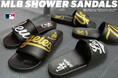 E-COMEGROUPより、MLBチームロゴがデザインされたシャワーサンダルが登場！