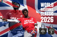 E-COMEGROUPより、WORLD BASEBALL CLASSIC 2026公式ライセンス商品『イギリス代表トートバッグ』が登場！