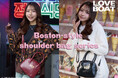 LOVEBOAT、トレンド感あふれる「Boston-style shoulder bag series」を発売