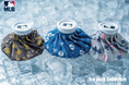 MLBより人気3球団（ドジャース・パドレス・ヤンキース）のチームロゴがデザインされた『 MLB 氷嚢（ ice pack ）』が登場