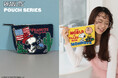 E-COMEGROUPより、『PEANUTS』SAGARA POUCH SERIESを発売！