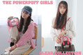 「THE POWERPUFF GIRLS」ポップな“CLEAR COLLECTION”が新登場！