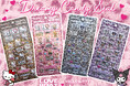 「LOVEBOAT」と「ハローキティ」「クロミ」のぷっくり立体感が可愛い「Dreamy Candy Seal（ドリーミーキャンディシール）」が新発売！