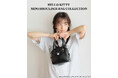 ハローキティの大人かわいいトレンドバッグが登場！「HELLO KITTY MINI SHOULDER BAG COLLECTION」が新発売