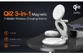 j5create、『Qi2 3in1 ワイヤレス充電器 JUPW3215W』を9月13日、『Qi2 3in1 ワイヤレス充電器 JUPW3415』 を9月27日に発売