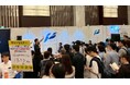“ライオン兄さん”が代表を務める株式会社バイアンドホールド、マネーフォワード主催「お金のEXPO」にブース出展