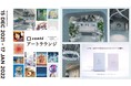 アートを手軽に身近に飾る、アート作品プリントサービス「conte（コンテ）」、CHOOSEBASE SHIBUYA にてPOPUP開催