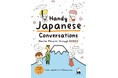 チャンネル登録者数60万人超え日本語教育YouTuber、初の商業出版(外国人向け・日本語学習本)