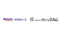 【森づくり×金融】で企業と自然をつなげる新たなソリューション開発に向けた協業について基本合意を締結