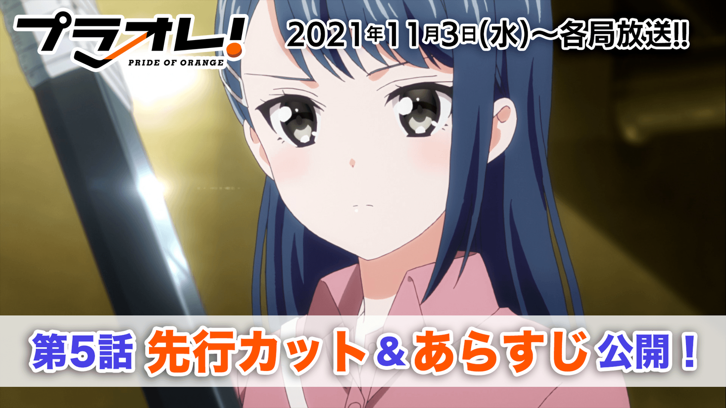 Yrllrh6l1ucowm