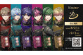 2.5次元タレントグループ「シクフォニ」結成2周年を記念して、各メンバーをイメージしたコラボアイシャドウパレットが発売決定！