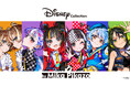 ディズニーコレクション「Disney Collection by Mika Pikazo」のPOP-UP STOREがSHIBUYA TSUTAYAにて2024年12月7日から開催決定!
