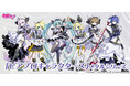 『初音ミク』たちが「サイバーメイド」姿に！ピアプロキャラクターズの描き下ろしビジュアルを使用した高級感溢れるメタルグッズ、4月27日より予約開始