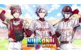にじさんじ×楽天モンキーズ『2026 NIJISANJI野球日』開催決定！台湾でのコラボ試合開催と撮り下ろしビジュアルを使用したオリジナルグッズの発売も