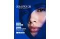 【株式会社Kyogoku】KYOGOKU PROFESSIONALがタイのバンコクで開催されます「Cosmoprof CBE ASEAN 2025」に出店させていただきます!