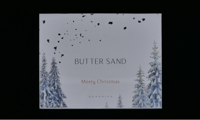 Black truffle butter sand 6個入りBOX ¥13,200円