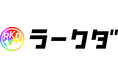 ■【おとり広告「ゼロ」への挑戦！！】空き家問題にも対応した使いやすい物件検索サイト「ラークダ」の発表。