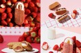 【GOOD NEWS 春のいちご祭り2026 】「バターのいとこ」より "いちご”満開！春限定フレーバー＜いちご味＞がバリエーション豊富に登場！