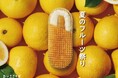 夏の新商品発売！じゅわっと弾ける、初夏のおいしさGOOD NEWS「夏のフルーツ祭り」2026年6月1日（月）より開催