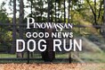 GOOD NEWS NEIGHBORSに待望のドッグランが誕生！愛犬と飼い主が一緒にくつろげる新スポット『PINOWASSAN GOOD NEWS NASU DOGRUN』グランドオープン