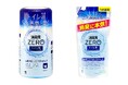 トイレの5大悪臭に効く「消臭元ZERO トイレ用 フレッシュシャボンの香り」~2025年8月28日(木)より新発売~