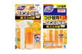 キンモクセイの華やかな香りが登場『ブルーレットスタンピー除菌*¹フレグランス』