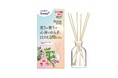 “女性の心身のゆらぎ”にハーブの香りで寄り添う「Sawaday+Woman’sAroma」が新登場