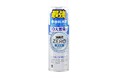 10大悪臭に効く“ブランド史上最強*¹の無香料消臭”「消臭元ZEROスプレー無香料」が誕生