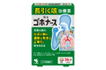 「治ってもまたぶり返す」*¹長引く咳の不安に寄り添う漢方薬「ゴホナース」（第2類医薬品）から6日分大容量タイプが登場