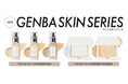 K-POP第一線で活躍するメイクアップアーティスト・ダソム監修Pyt（ピュット）よりステージ発のベースメイクライン「GENBA SKIN SERIES」が登場～2026年3月3日(火)発売～