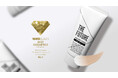【メンズメイクアイテム初の快挙】「WWDBEAUTY 2026年上半期ベストコスメ」にて、THE FUTURE「カラーチェンジBBクリーム」がメンズコスメ部門 総合1位を受賞！