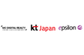 MCデジタル・リアルティとKT Japan、Epsilonが戦略的提携