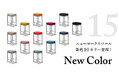 【新色発売】トーヨーキッチンスタイル「ニューヨークスツール」全15色のカラーバリエーションを展開