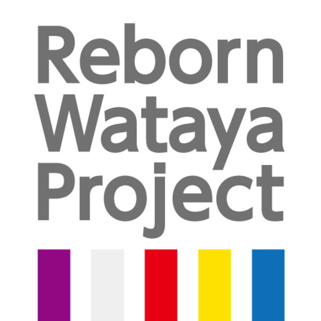 「Reborn Wataya Project」ロゴ