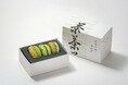 世界的パティシエ、ピエール・エルメ氏が魅了された嬉野茶。「Made in ピエール・エルメ 和多屋別荘」から、無農薬・有機栽培の嬉野茶マカロン3種を詰め合せたオリジナルボックスが新発売。