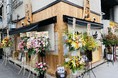 世界に向けた海苔弁専門店 「海苔弁いちのや」 日本橋人形町にオープン!!