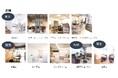 10月1日/仙台駅に新店舗オープン☆【ネイルケアのサブスク】仙台初出店!サービスを通してジェンダーレス/サステナブルな社会を目指す、ネイルサロンmaninail(マニネイル)が、一番町に誕生。