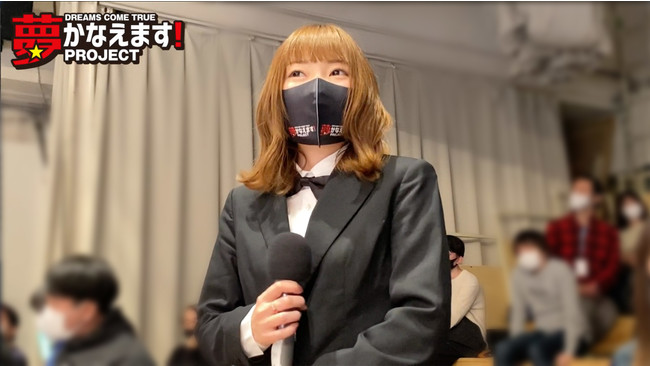 2020年実施リングアナウンサーをやりたい！