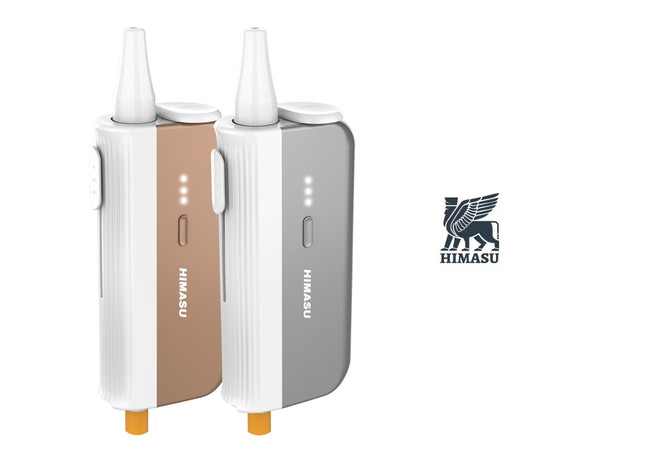 普通のタバコを加熱できる“HIMASU 1Be3”がAmazonで爆売れ，喫煙コスト 