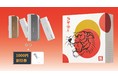 紙タバコを3回吸える！「第4のタバコ」HIMASU 新年限定お得なパッケージの販売を開始！
