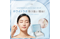 今あるシミがなかったことに!?最新美容施術!ホワイトラボの取り扱い開始|株式会社Dr.Visea