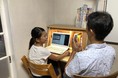 平塚の学習塾、（株）エンドレスラーニングバンクが新サービス『オンライン親子家庭学習支援サービス』12月本格スタート