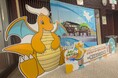 【福井県福井市】ふくい応援ポケモン「カイリュー」のフォトスポットが福井市に設置！