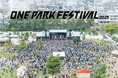 【福井県福井市】街全体が一つのテーマパークになる音楽フェス「ONE PARK FESTIVAL2025」の開催を、ガバメントクラウドファンディングで応援してください!(5月30日から受付開始!)
