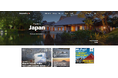 福井が世界をジャック!?訪日観光情報サイト最大手「japan-guide.com」トップページを福井が独占中!